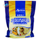 艾爾肯麻糖 ARKIN WALNUT SESAME CANDY艾爾肯麻糖468g果仁切糕糖果零食袋裝獨立包裝新疆特產(chǎn)混合口味