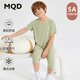 馬騎頓兒童家居空調(diào)衣服睡衣套裝優(yōu)可絲短袖薄款夏季七分褲男女童寶寶 豆綠 140