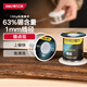 得力（deli）錫絲松香芯免清洗焊錫絲焊絲電烙鐵焊接63%含錫量1.0mm線徑100g
