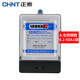 正泰家用電表220V單相電度表出租房屋60A計度器 網(wǎng)銷(xiāo)款1級電能表