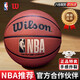 威爾勝（Wilson）NBA TAKE-OFF系列5號(hào)籃球PU室內(nèi)室外通用兒童籃球801【京東專供】