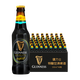 健力士原裝進(jìn)口健力士司陶特進(jìn)口特釀世濤黑啤精釀啤酒瓶裝組合裝整箱 健力士特釀黑啤酒330ml*48瓶