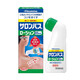 【JD物流】日本膏貼薩隆巴斯制藥貼 撒隆巴斯久光濕痛肩頸痛腰痛膏貼 膏貼 薩隆巴斯液體止痛膏85ml/盒