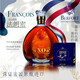貝爾法朗（BERFORT）法國原瓶進(jìn)口洋酒法朗索Francois XO 700ml禮盒裝 木桶醞釀多年 700mL 1瓶