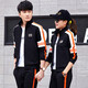 可晴爾 情侶運動(dòng)套裝男春秋三件套休閑男裝衛衣運動(dòng)裝女跑步運動(dòng)服套裝 02款黑色【春秋三件套】 女士L/100-110斤