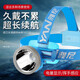 雅尼科技版led頭燈強光充電超亮頭戴式電筒超輕小號超長(cháng)續航鋰電礦燈 YN-612S（白光）：尊貴科技版