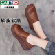 卡帝樂(lè)鱷魚（CARTELO）真皮單鞋女媽媽鞋春秋新款高跟坡跟圓頭松糕鞋厚底防滑套腳鞋新品