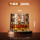 梵仕邦威士忌酒杯旋轉(zhuǎn)杯加厚玻璃洋酒杯烈酒轉(zhuǎn)轉(zhuǎn)杯不倒翁喝酒杯帶底座 （竹藤）旋轉(zhuǎn)酒杯+底座 280ml 1個(gè)