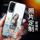 虎圖騰 vivo Y系列手機殼來(lái)圖定制創(chuàng  )意