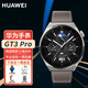 華為手表WATCH GT3Pro藍牙通話(huà)心率睡眠體溫監測藍寶石表盤(pán)100+種運動(dòng)防水男士商務(wù)智能腕表 時(shí)尚款-真皮棕表帶】貼膜+備用表帶+曬圖禮品
