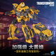 變形金剛（TRANSFORMERS）工作室系列加強級《變形金剛：重新激活》游戲版大黃蜂F8764