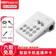 羅蘭（Roland） GO MIXER PRO X智能手機直播聲卡 音頻視頻混音 網(wǎng)紅主播唱歌K歌 GO LIVECAST