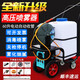 汐巖手推式打藥機(jī)60升電動(dòng)消毒噴霧器高壓農(nóng)用農(nóng)藥噴藥機(jī)推車(chē)式打藥車(chē) 60L自動(dòng)收管180W電機(jī)+45A電池