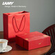 凌美（LAMY）鋼筆禮盒 狩獵系列練字正姿鋼筆學(xué)生文具辦公禮品 畢業(yè)禮物企業(yè)團(tuán)購 草莓紅0.5mm