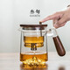 叁旬（sanxun）玻璃飄逸杯泡茶壺茶水分離懶人神器家用輕奢高檔功夫茶具套裝 遠山_飄逸壺【透明】