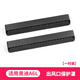 RosyClouds適用奧迪A4LA3A5Q3Q5LA6LQ7后排空調(diào)出風口罩改裝車內(nèi)裝飾小配件 ABS【19-25款A6L】一對裝