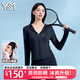 翊尚美冰絲防曬衣女防紫外線夏季2025新款透氣時尚超薄緊身防曬服黑M