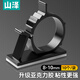 山澤(SAMZHE)理線器電線固定扣 8-10mm 電源線卡夾繞線器座 強(qiáng)力背膠免釘可調(diào)節(jié) 黑色10只裝 ZTH-0810
