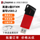 金士頓（Kingston）u盤 DTXM 高速USB3.2 滑蓋設(shè)計(jì) 大容量高速 便攜定制 車載辦公 商務(wù)優(yōu)盤 DTXM/128G 標(biāo)配（滑蓋設(shè)計(jì)）