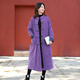 亂在江南民族風棉服女中長款冬季新品原創(chuàng)設計復古夾棉純色休閑外套 紫色 均碼