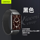 CangHua 適用小米手環(huán)9Pro腕帶表帶 通用小米手環(huán)8pro表帶 金屬磁吸搭扣米蘭尼斯替換腕帶 黑色