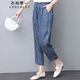 衣典零一（LEDIALYI）直筒牛仔褲女2025年夏季女裝新款中年小個(gè)子休閑寬松薄款九分褲子 牛仔藍(lán) XL （建議126-137斤）