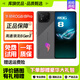 ROG8 Pro游戲手機 （ROG8可選）驍龍8Gen3 矩陣式液冷散熱8.0 三星電競屏 二手手機 ROG8  風(fēng)暴灰 ROG8 12G+256G 99新