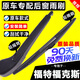 車杰威福特經(jīng)典?？怂购笥旯纹髟b原廠老款新?？怂购蟠坝晁⑵瑩u臂總成 經(jīng)典?？怂?兩廂/2012-2014款/1.8L 后搖臂1個(gè)