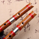 迪創(chuàng)專業(yè)演奏6孔豎笛初學(xué)直笛一吹就響苦竹豎笛竹制民族樂器老料子 豎笛 F調(diào)