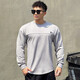 機械熊（MECBEAR） 肌肉健身潮牌運動(dòng)長(cháng)袖T恤 男士休閑跑步訓練彈力修身打底衫