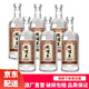 安徽皖酒集團(tuán)皖酒 光瓶白酒 純糧酒 52度 皖酒王 濃香型白酒 52度 500mL 6瓶 整箱