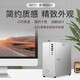 SKTC 星開(kāi)天 索特SR01全鋁小機箱軟路由4.7L迷你mini-itx主板散熱網(wǎng)卡圖形卡全新機箱 SR01銀色