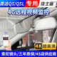 佳士途（JASET）奧迪11-24新款Q5L Q5 Sportback 4G遠程監控4K超清原廠(chǎng)行車(chē)記錄儀 淺灰色 單鏡頭1944P+64G卡