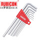 RUBICON羅賓漢 內(nèi)六角套裝 公制特長球頭內(nèi)六角扳手 球型螺絲刀 RHK-187L平頭(1.5-6mm)7支裝