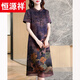 恒源祥香云紗刺繡連衣裙女2025新款氣質(zhì)中年媽媽仿真絲旗袍裙子遮肚大碼 紫色連衣裙 XXL