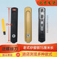 金剛網(wǎng)紗窗鎖折疊把手隱藏執(zhí)手鎖五金配件YG牌帶鑰匙紗窗鎖拉手鎖 黑色