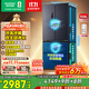 容聲526升雙凈雙系統法式多門(mén)四開(kāi)門(mén)電冰箱家用一級能效風(fēng)冷無(wú)霜節能大容量BCD-526WD1MPA灰國家補貼