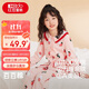 紅豆兒童睡衣女童家居服套裝純棉長(cháng)袖長(cháng)褲娃娃領(lǐng)公主風(fēng)J3194粉紅165