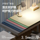 枳束護眼硅小學(xué)生書(shū)桌墊子兒童學(xué)習桌墊鼠標墊課桌布桌面保護墊 蘋(píng)果綠40*60cm【升級加厚防滑】