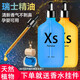 汽車(chē)香水補(bǔ)充液車(chē)載精油車(chē)用車(chē)內(nèi)香水座大瓶古龍桂花檸檬海洋持久淡香車(chē)載香水添加液出風(fēng)口香薰 桂花（100毫升）