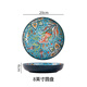 古艾波西米亞陶瓷盤(pán)子高顏值家用創(chuàng  )意菜盤(pán)子水果盤(pán)牛排盤(pán)深盤(pán)圓盤(pán)餐具 古蘭朵-8英寸圓盤(pán)