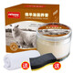 皇宇皮衣保養(yǎng)油通用皮革護理綿羊油滋養(yǎng)膏真皮鞋油無色皮具包汽車座椅 【無色一盒 含海綿擦+毛巾】