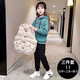 奧米鼠童裝女童套裝冬裝兒童加厚衛(wèi)衣馬甲長(zhǎng)褲三件套女孩休閑中大童衣服 圖片色 110 建議身高105左右