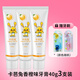 卡芭兔（cabato） 兒童牙膏 新品 寶寶嬰兒牙刷3-6歲6-12歲換牙期無氟預(yù)防蛀牙國貨 香橙味 3支