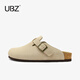 U·B·Z防水勃肯半拖鞋女厚底2025秋冬新款外穿包頭博肯男一腳蹬加絨單鞋 沙漠色（男款） 43