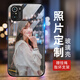 洛曼歐 適用于紅米k50/k40pro手機殼男女個(gè)性照片定制k50pro/k40全包防摔diy個(gè)性創(chuàng  )意外殼 玻璃殼定制-下單圖片型號留言客服