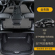 百馬飾 適用于凱迪拉克xt5腳墊16-25款全包圍專用20t 28t汽車改裝tpe 雙層-全TPE腳墊+灰色地毯+尾箱墊