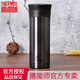 膳魔師（THERMOS）保溫杯TCMK不銹鋼商務(wù)辦公杯帶茶漏泡茶杯子 CMK-501-BKP藍(lán)黑色 470ml