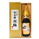 賀茂鶴雙鶴大吟釀清酒日本原裝進(jìn)口酒日本酒發(fā)酵酒日式清酒 雙鶴大吟釀1.8L