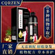 minnow父母恩第五代產(chǎn)品染頭發(fā)劑植物黑色植物洗發(fā)水洗發(fā)露染頭發(fā)膏清水